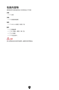 Страница 329