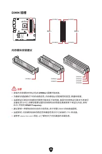 Страница 335