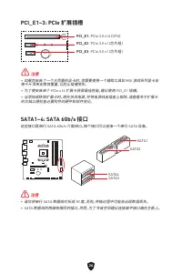 Страница 336