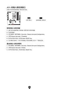 Страница 340