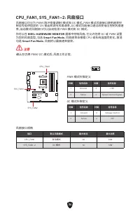 Страница 344