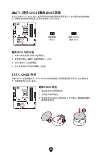 Страница 345