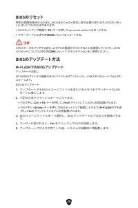 Страница 132