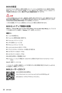 Страница 194