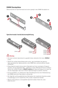 Страница 103