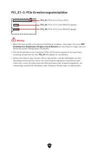 Страница 104