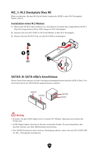 Страница 106