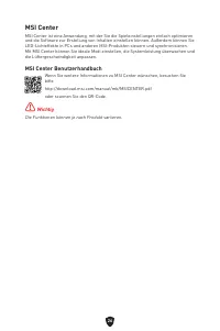 Страница 116