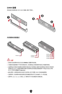 Страница 162
