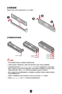 Страница 191