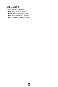 Страница 202