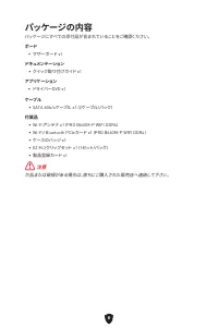 Страница 215