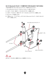 Страница 222