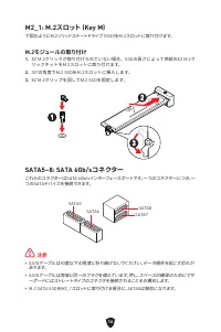 Страница 223