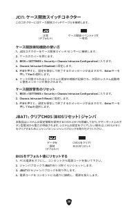 Страница 227