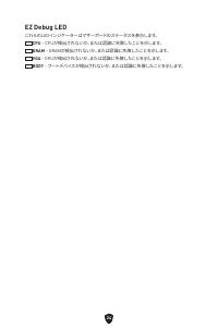 Страница 231