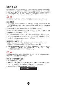 Страница 233