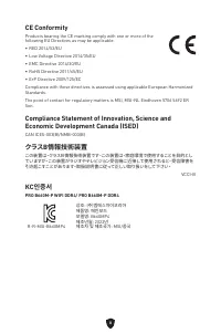 Страница 238