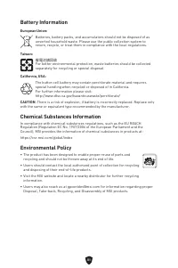 Страница 239