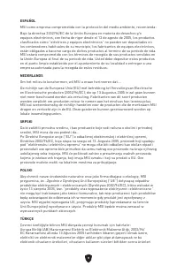 Страница 241