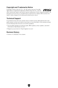 Страница 245