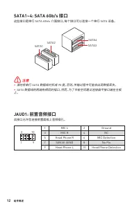 Страница 126