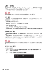 Страница 156