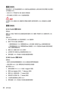 Страница 158