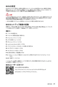 Страница 179