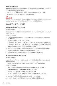 Страница 180