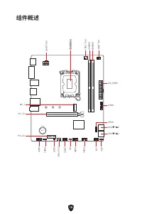 Страница 151