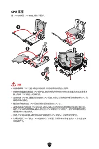 Страница 152