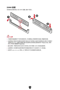 Страница 153