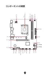 Страница 207