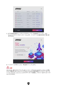 Страница 220