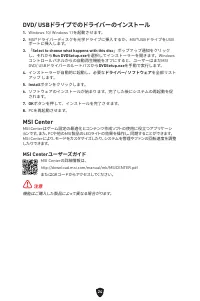 Страница 221