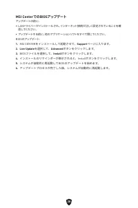 Страница 225