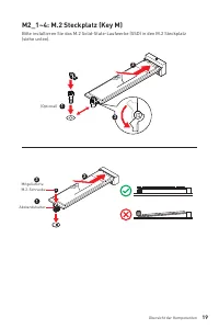 Страница 111