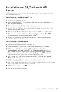 Страница 119