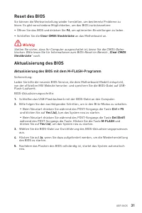 Страница 123