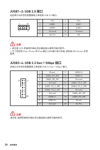 Страница 174