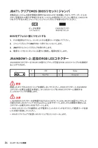 Страница 238