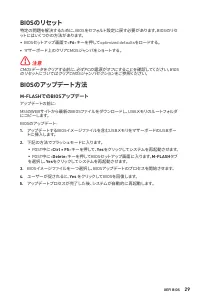 Страница 243