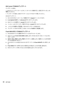 Страница 244