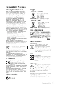 Страница 245