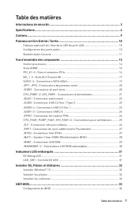 Страница 101