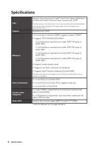 Страница 104