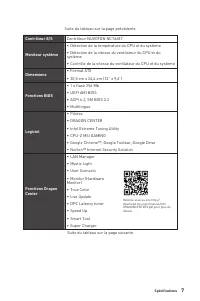 Страница 107