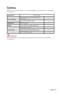 Страница 109