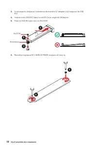 Страница 118